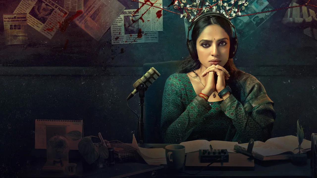 Cheekatilo (2026) দৃশ্য