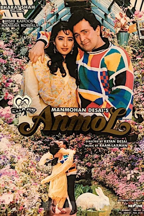 Anmol (1993) पोस्टर