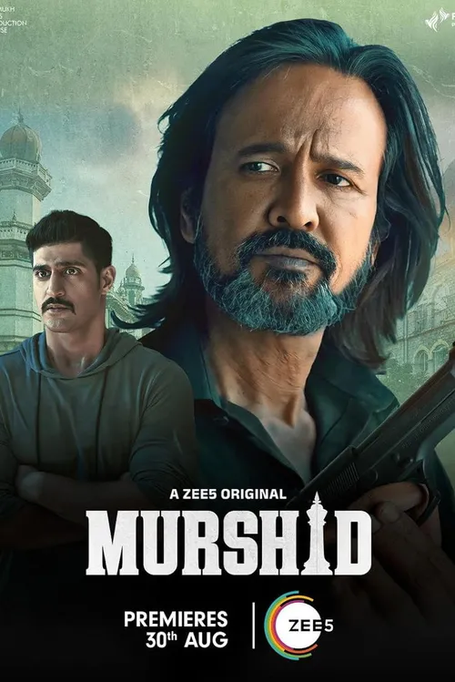 Murshid (2024) পোস্টার
