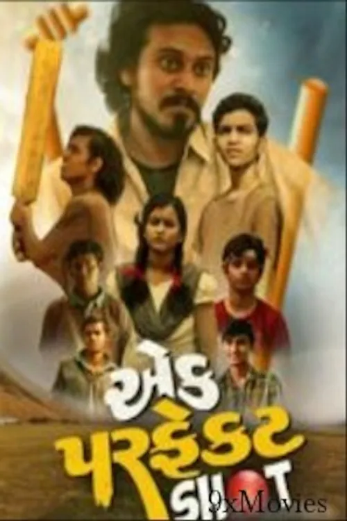 Ek Perfect Shot (2021) পোস্টার