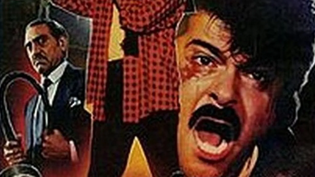 Kishen Kanhaiya (1990) দৃশ্য