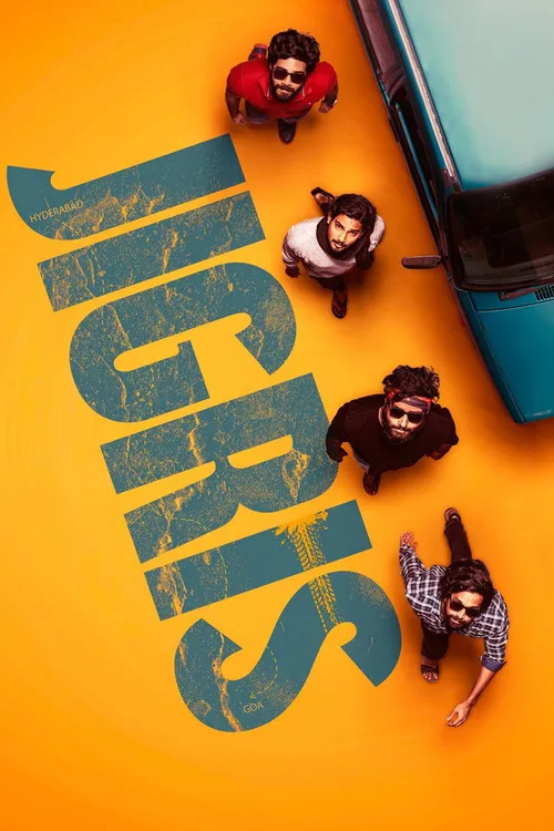Jigris (2025) पोस्टर