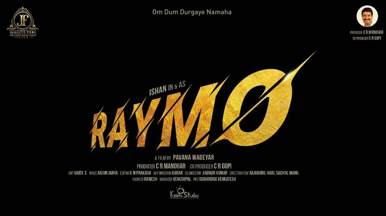 Raymo (2022) still