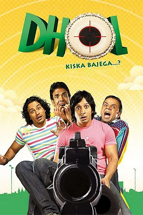 Dhol (2007) পোস্টার