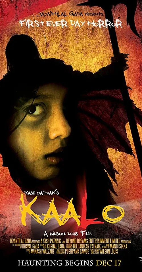 Kaalo (2010) পোস্টার