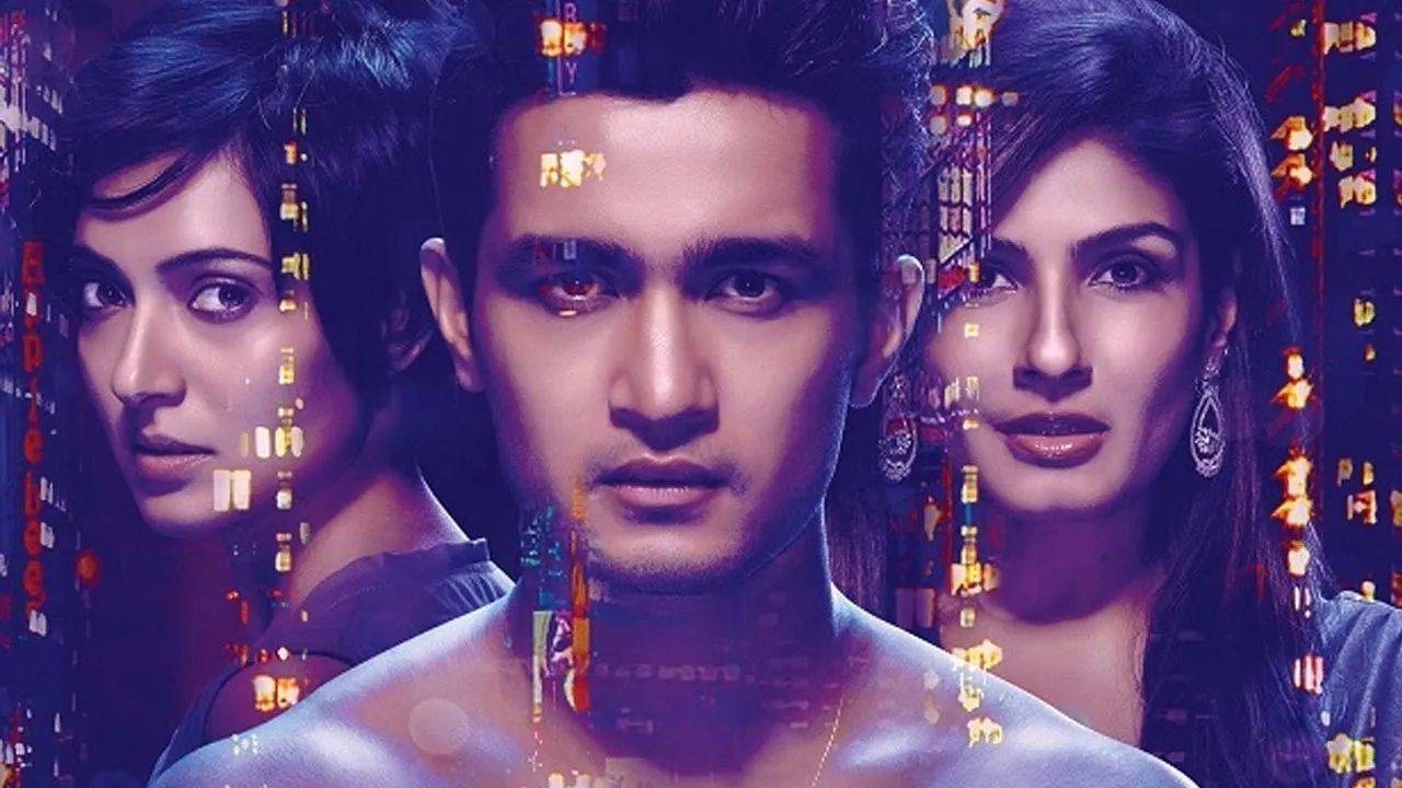 Night (2017) দৃশ্য