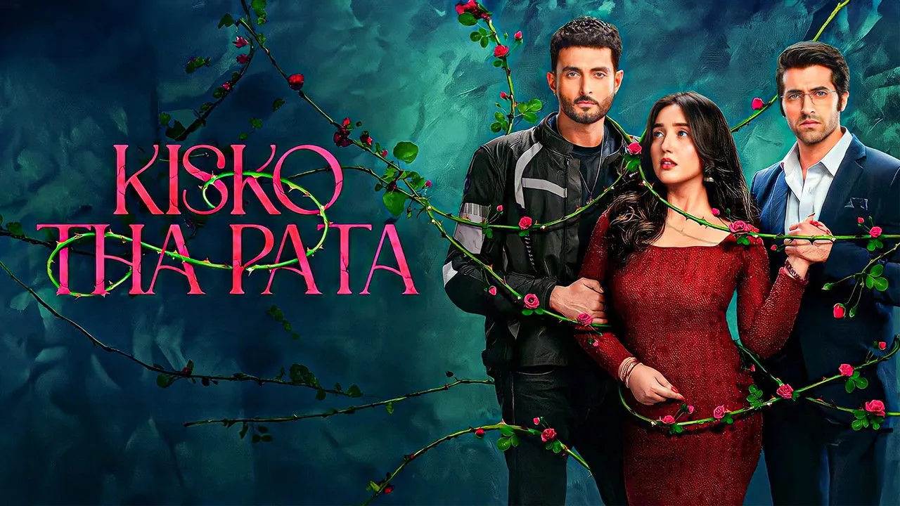 Kisko Tha Pata (2024) दृश्य