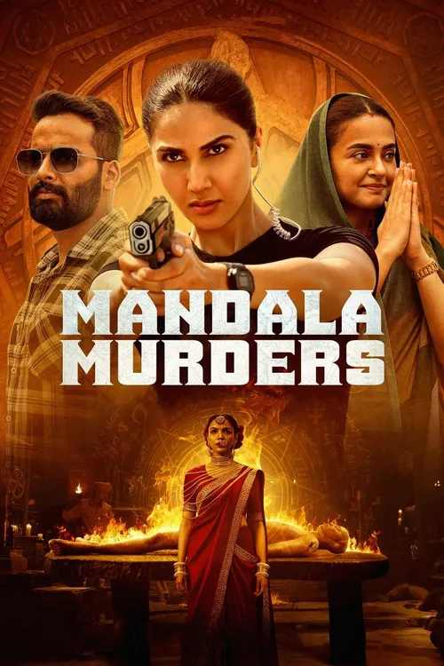Mandala Murders (2025) পোস্টার