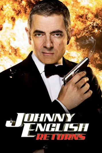 Johnny English Reborn (2011) পোস্টার