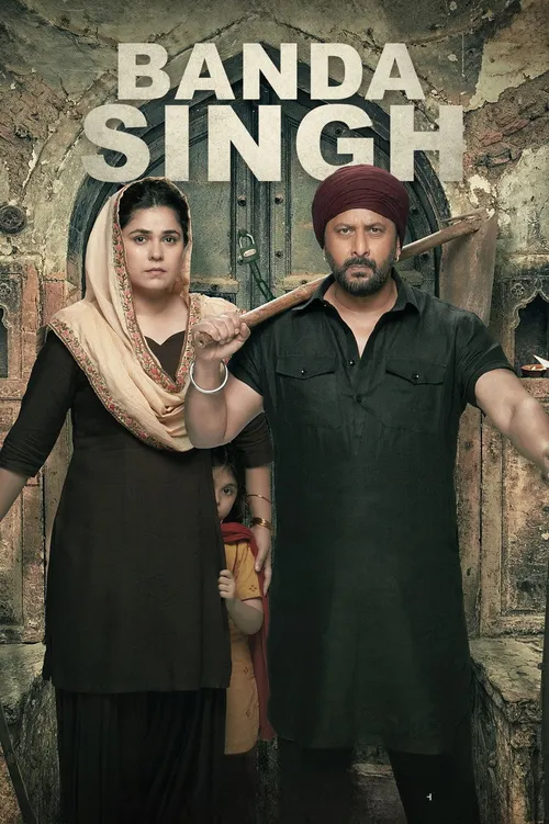 Bandaa Singh Chaudhary (2024) poster