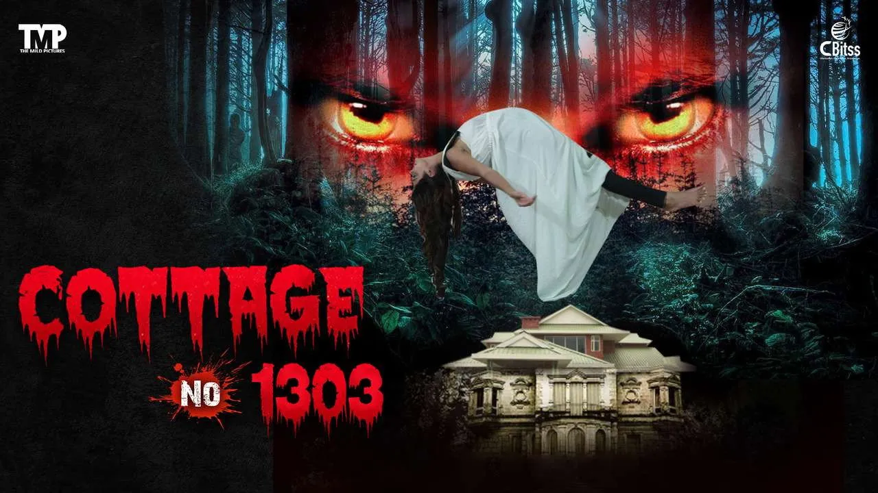 Cottage No. 1303 दृश्य