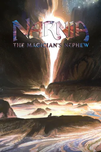 Narnia: The Magician's Nephew