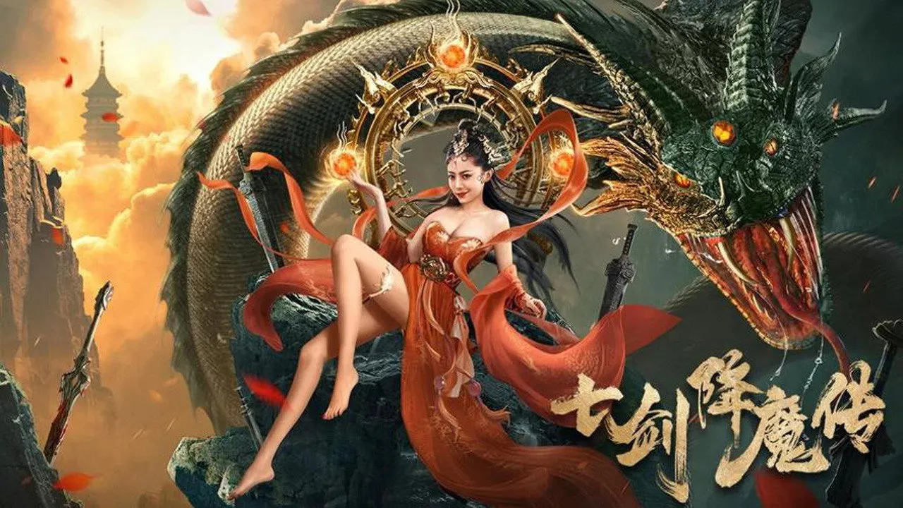 Seven Swords (2022) দৃশ্য