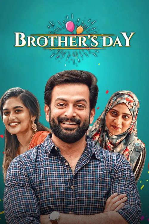 Brother's Day (2019) পোস্টার