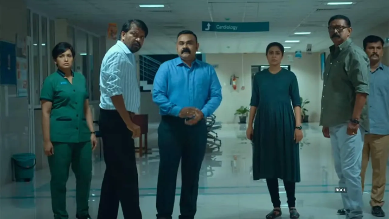 Anveshanam (2020) দৃশ্য