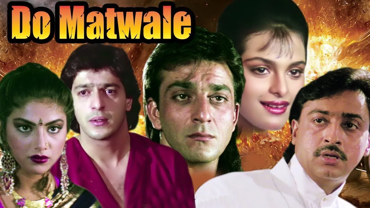 Do Matwale (1991) दृश्य