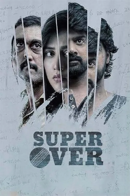 Super Over (2021) poster