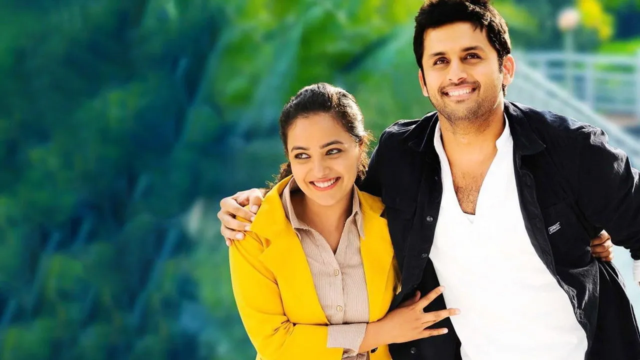 Gunde Jaari Gallanthayyinde (2013) still