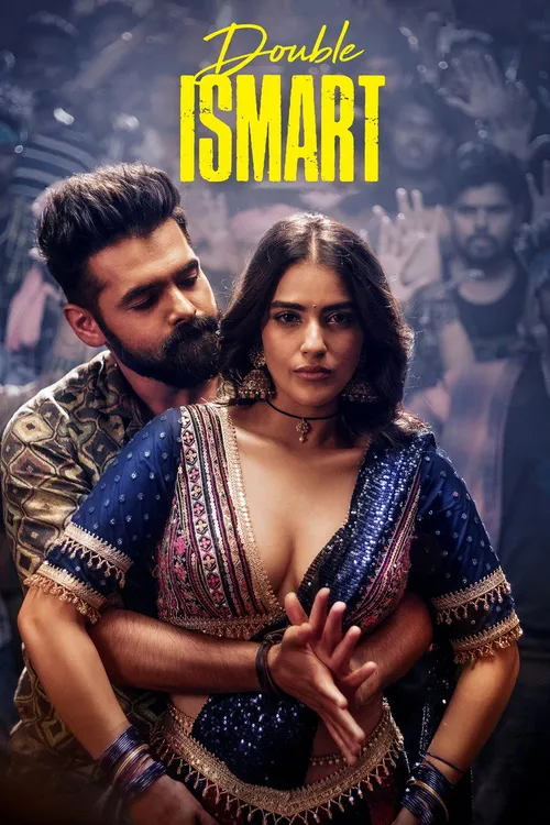 Double iSmart (2024) पोस्टर