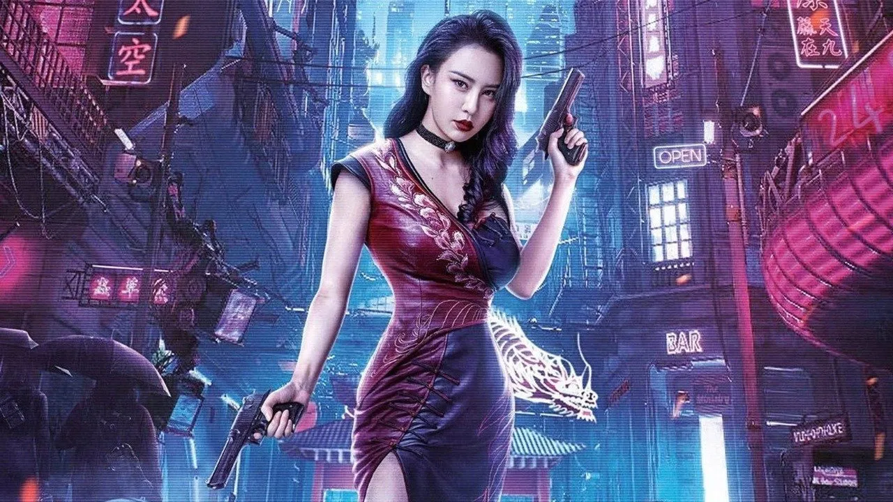 Mutant: Ghost War Girl (2022) still
