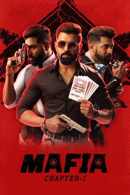 Mafia (2020) poster