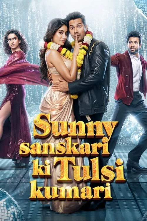 Sunny Sanskari Ki Tulsi Kumari (2025) পোস্টার