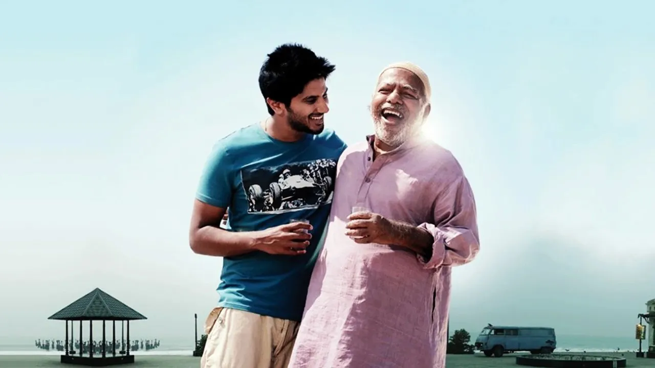 Ustad Hotel (2012) দৃশ্য