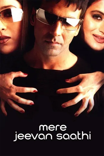 Mere Jeevan Saathi