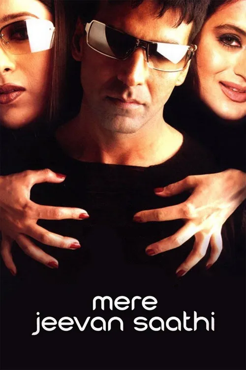 Mere Jeevan Saathi (2006) পোস্টার