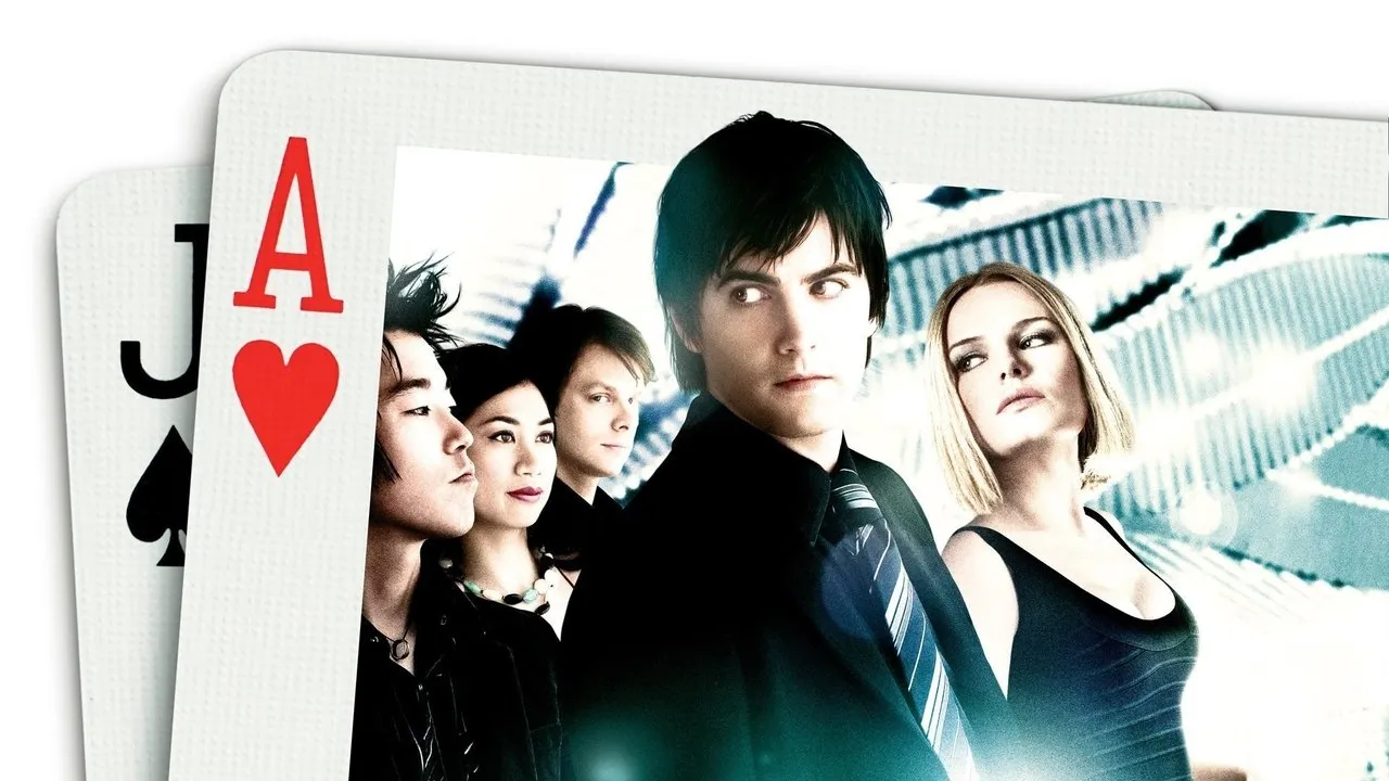 21 (2008) দৃশ্য