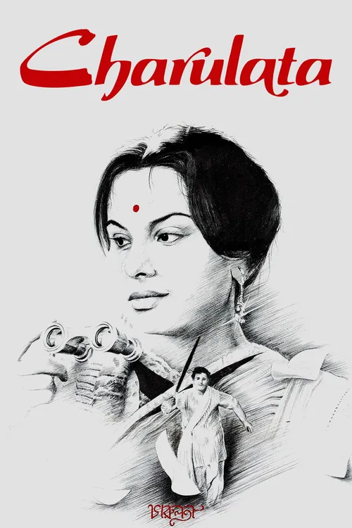 Charulata (1964) poster