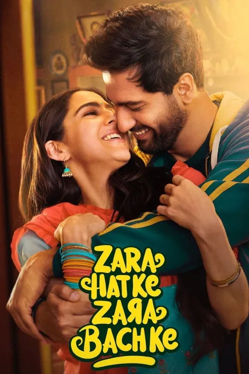 Zara Hatke Zara Bachke (2023) पोस्टर