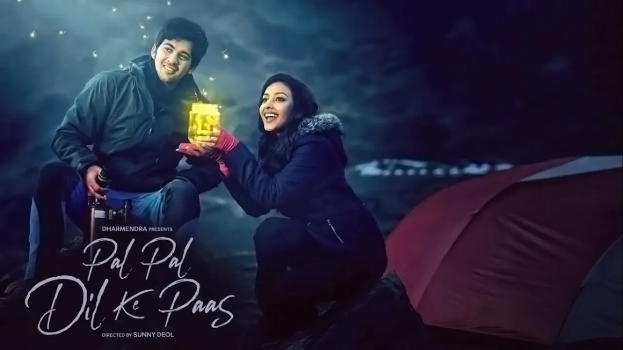 Pal Pal Dil Ke Paas (2019) दृश्य