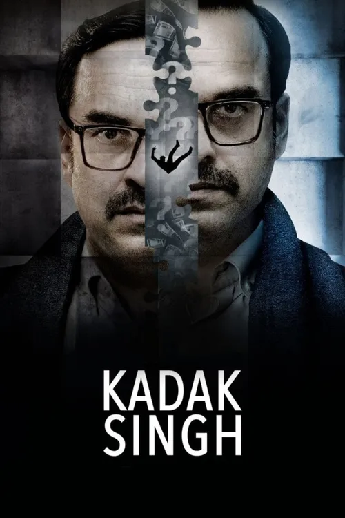 Kadak Singh (2023) পোস্টার