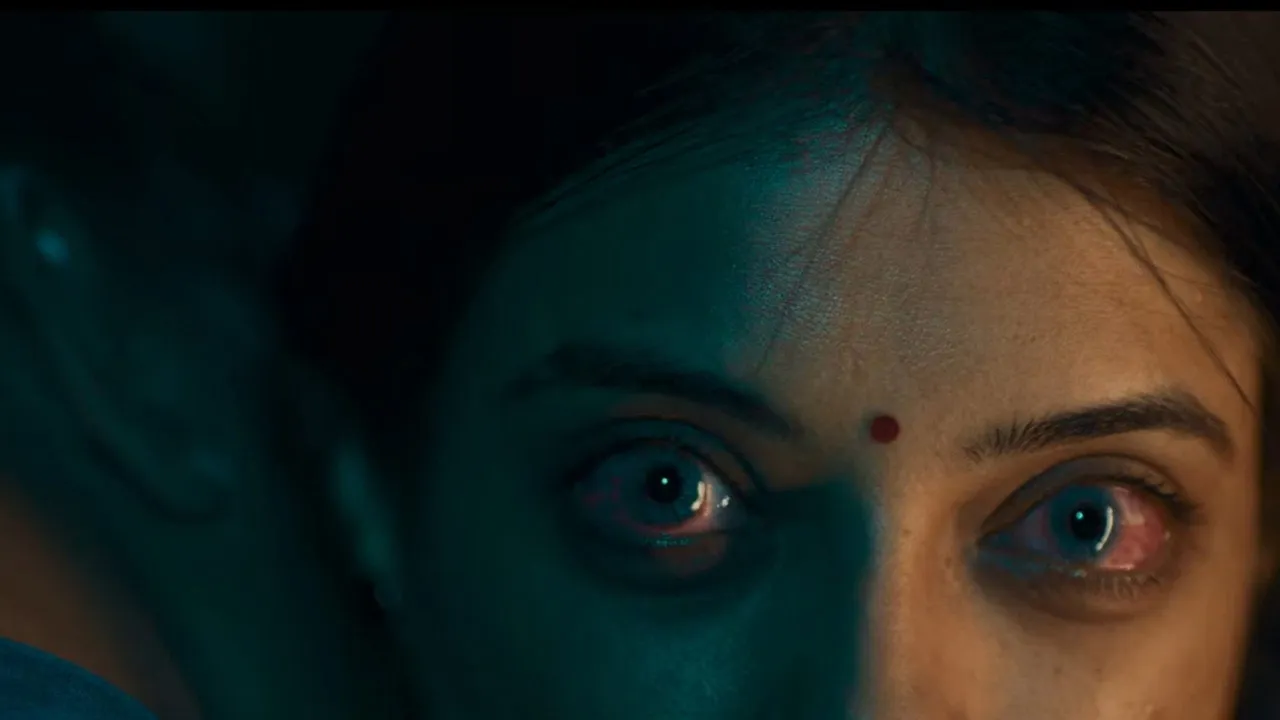 Aroopi (2026) still