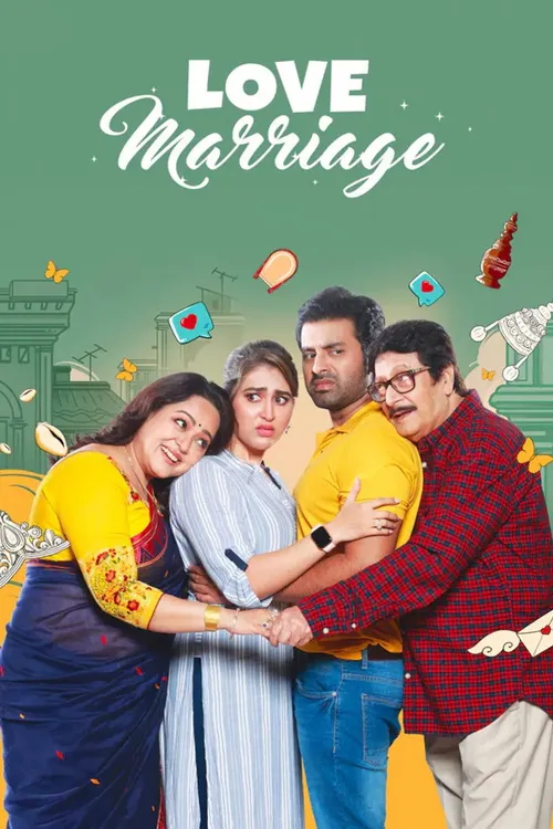 Love Marriage (2023) पोस्टर