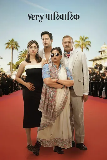 Very Parivarik