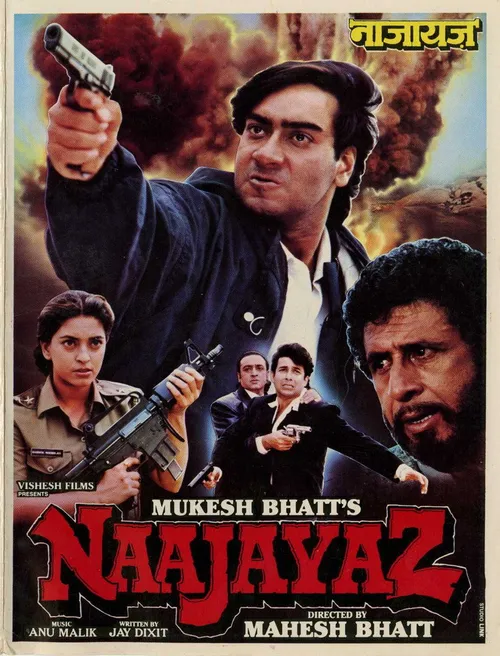 Naajayaz (1995) पोस्टर