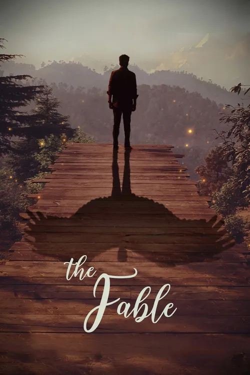 The Fable (2025) पोस्टर