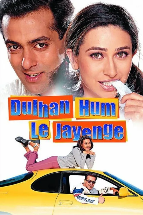 Dulhan Hum Le Jayenge (2000) poster