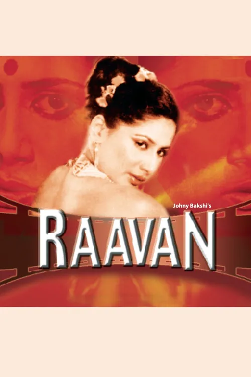 Raavan (1984) पोस्टर