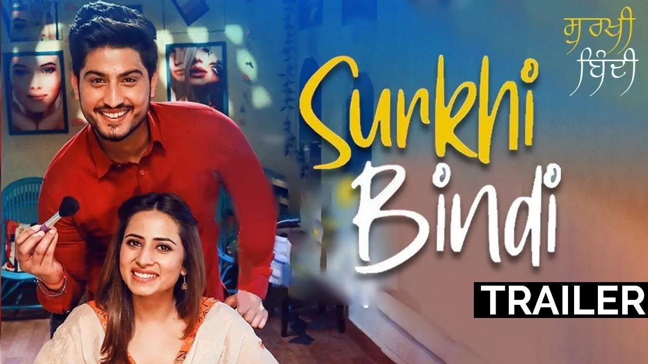 Surkhi Bindi (2019) still