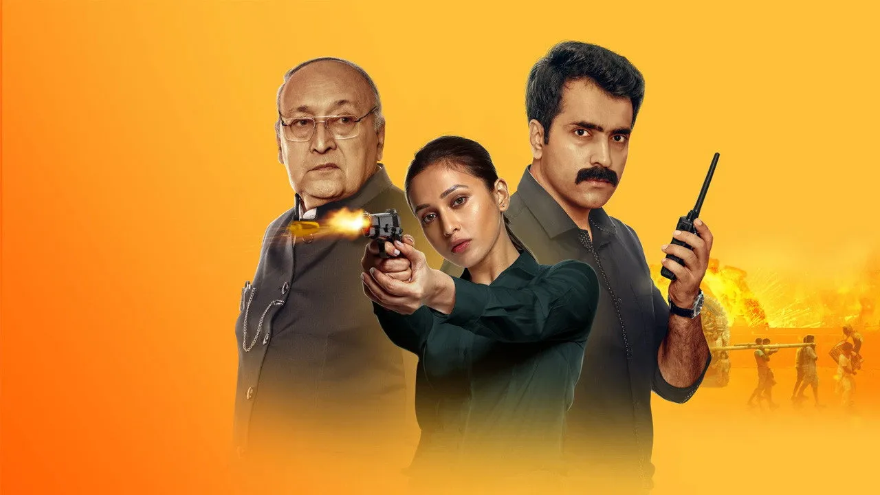 Raktabeej (2023) দৃশ্য