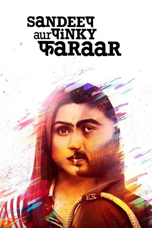 Sandeep Aur Pinky Faraar (2021) poster
