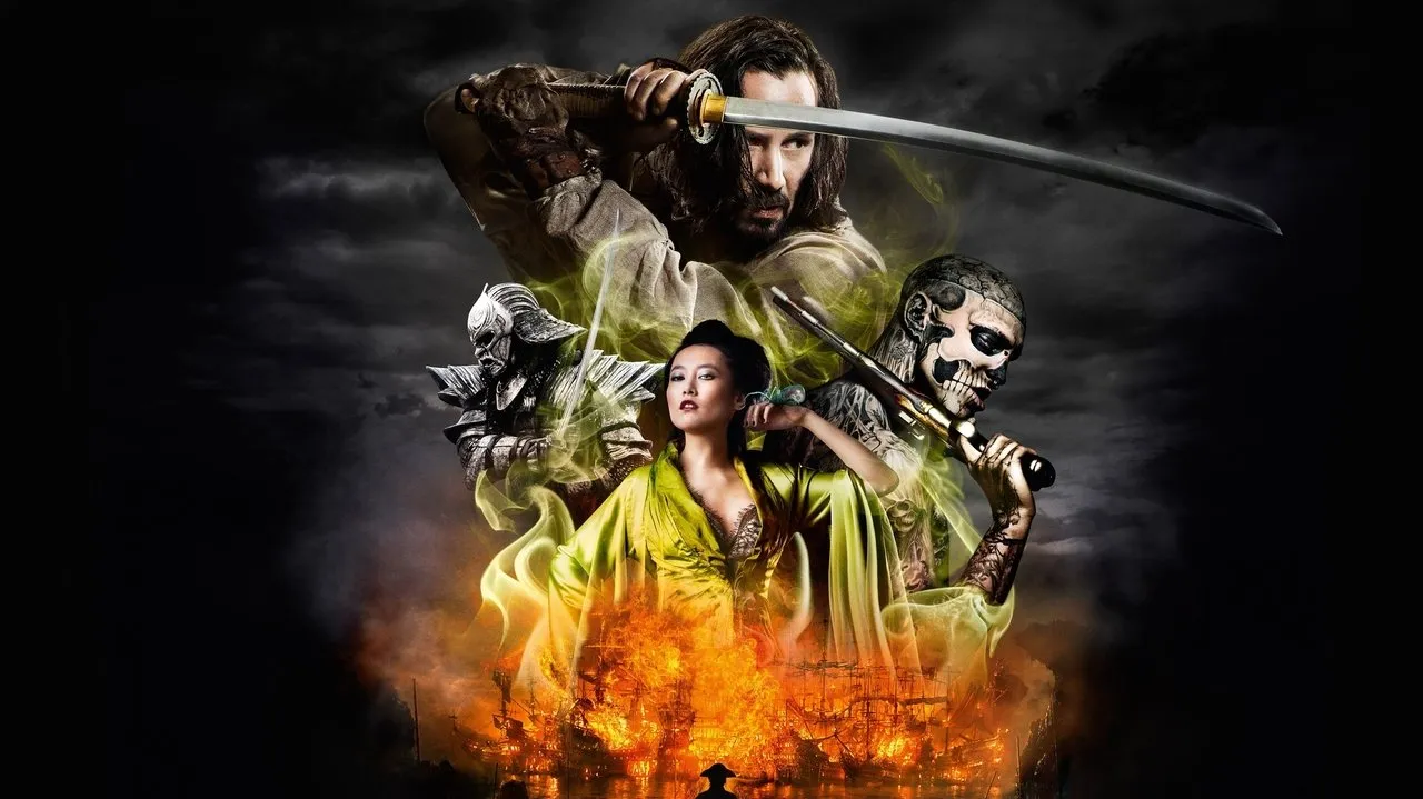 47 Ronin (2013) দৃশ্য
