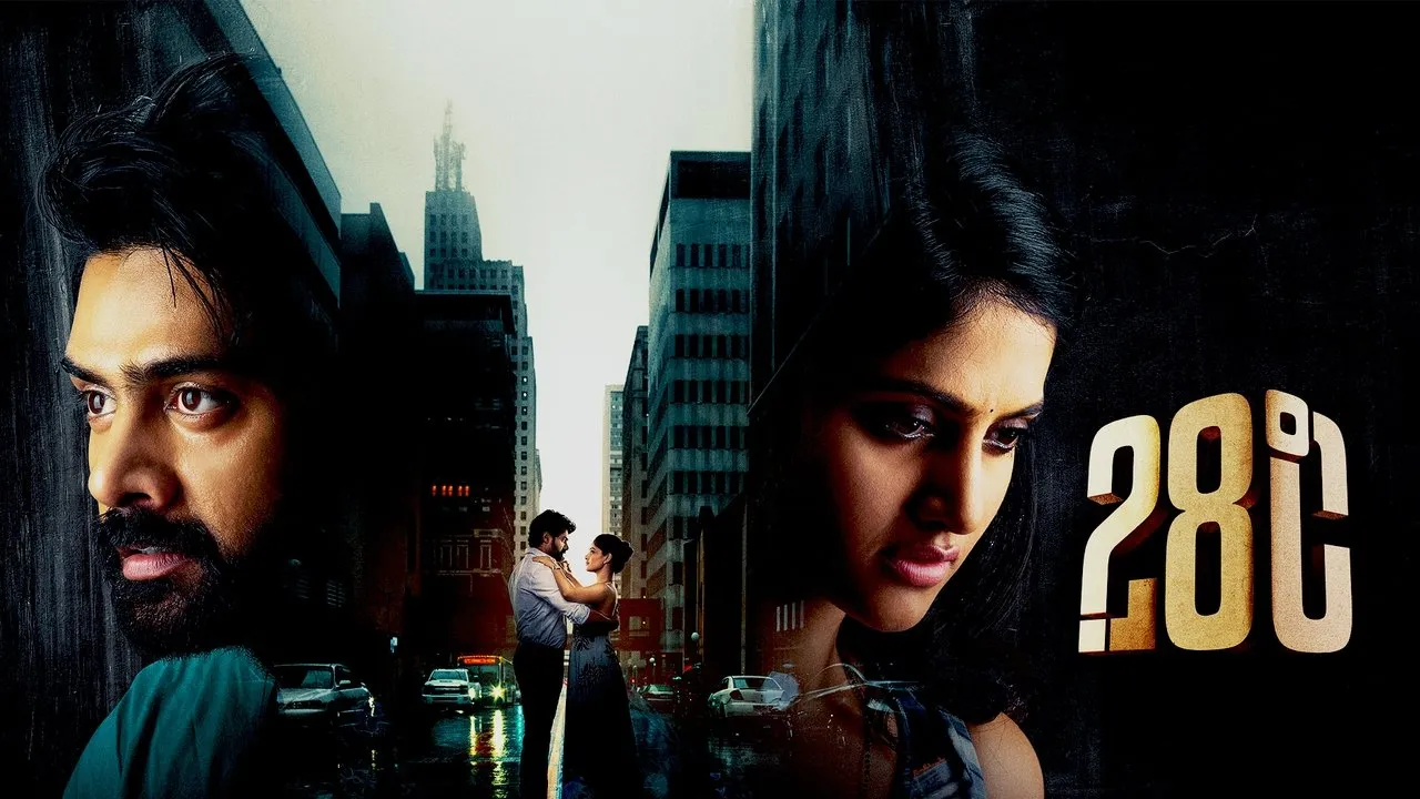 28 Degree Celsius (2025) দৃশ্য