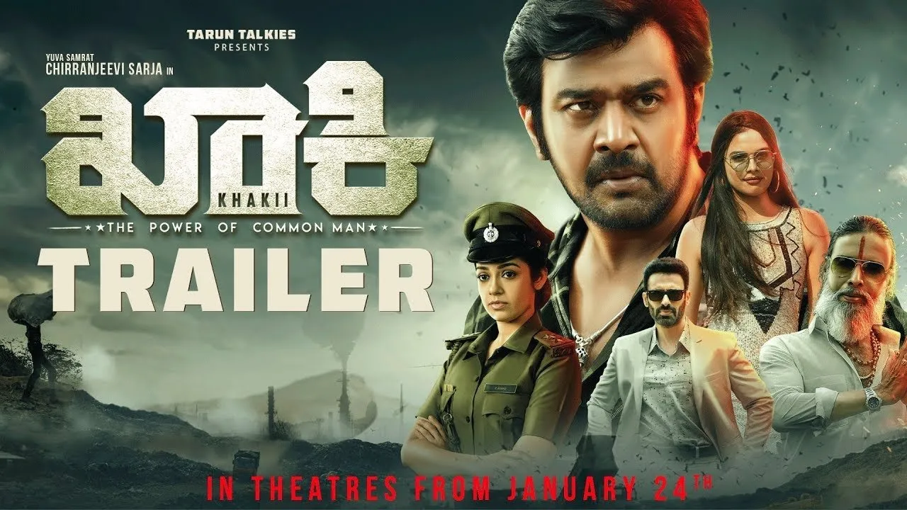 Khakii (2020) दृश्य