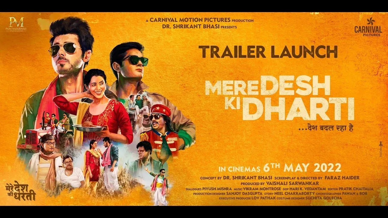 Mere Desh Ki Dharti (2022) দৃশ্য