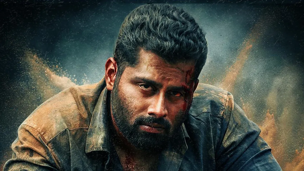 Bad Manners (2023) still