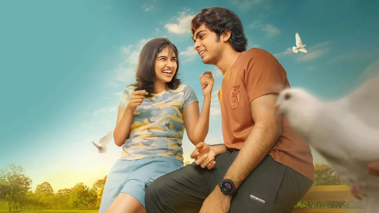 Premalu (2024) still